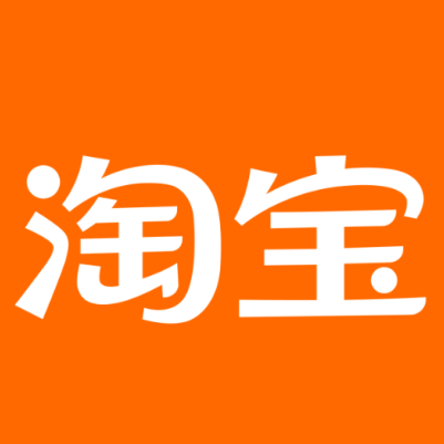安定淘宝云仓一件代发，淘宝菜鸟电子面单快递仓储代发