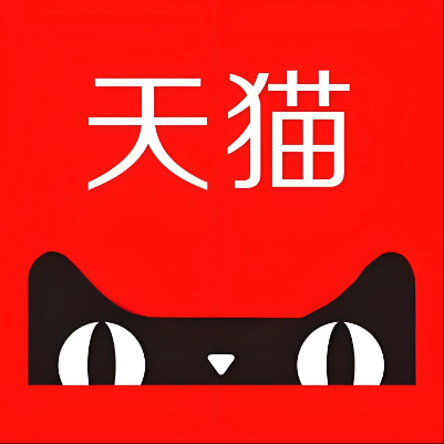 安定天猫云仓一件代发，天猫电子面单快递仓储代发
