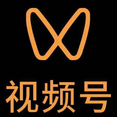 安定微信视频号多云仓一件代发，微信视频号电子面单快递仓储代发